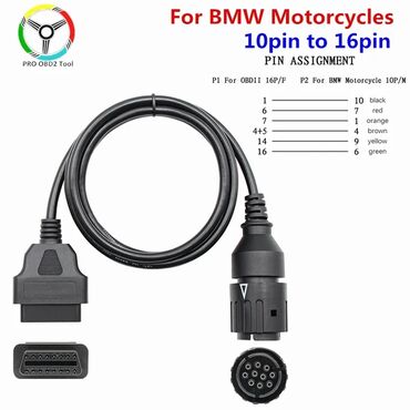 Ostali motocikli i skuteri: ICOM-D kabel za BMW 10 pin na 16 pin OBD2 za motocikle. ICOM ICOM D — 11