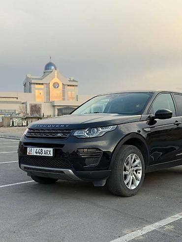 Land Rover: Land Rover Discovery Sport: 2018 г., 2 л, Автомат, Дизель, Кроссовер — 6