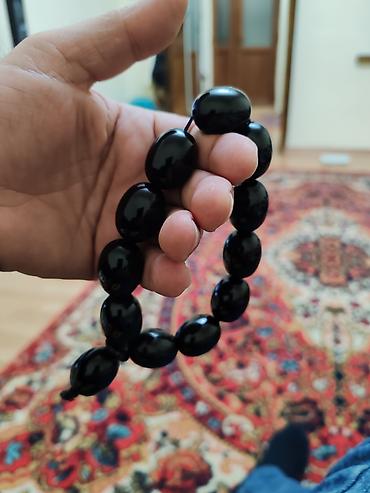 Bilərziklər: Bilərzik — 1