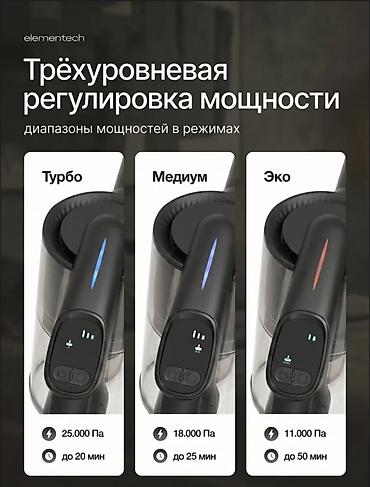 roboclean 114f: Вертикальный пылесос Новый Уборка: Сухая Полная оплата — 8