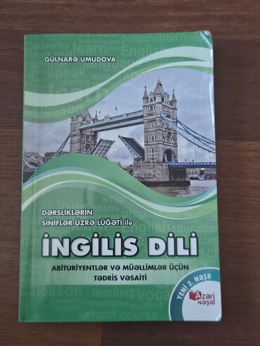 Digər kitablar və jurnallar: Yeni kimidir