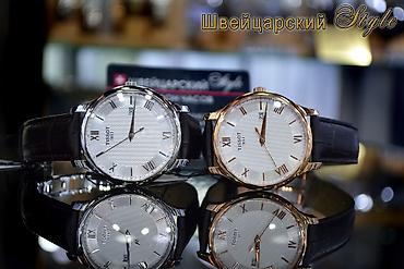 Классические часы: Листай Огромный выбор Часов Мировых Брендов! Только Оригинальные — 24