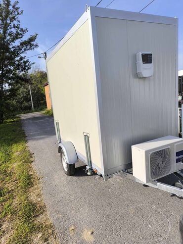 Ostala vozila: Prodaja hladnjača 060- na lalafo.rs — 2 Ostala vozila: Prodaja hladnjača 060- — 2