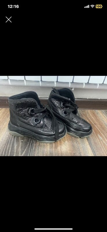 отдам даром каракол: 39 р отдам даром район кок жар теплые