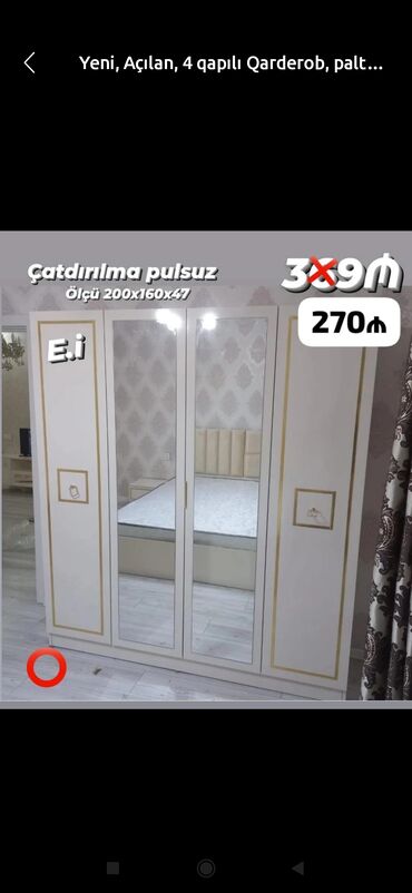 шкаф коридор: Düz dolab, Yataq otağı üçün, Qarderob, Açılan, Korpuslu, 4 qapılı
