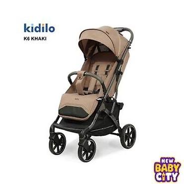 Коляски: Детская коляска Kidilo, комплект 3 в 1, цвет беж/хаки. Состав — 2