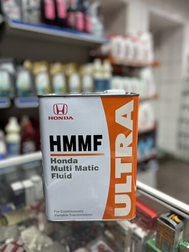 Автохимия: Honda HMMF Ultra Трансмиссионное масло для вариатора Так же