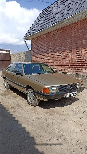 ауди 100 с3 бампер: Audi 100: 1989 г., Механика, Бензин, Седан — 3