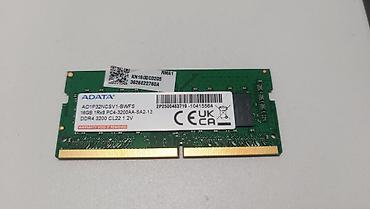 Оперативная память ADATA SO-DIMM для ноутбуков. DDR4 SO-DIMM 16 ГБ