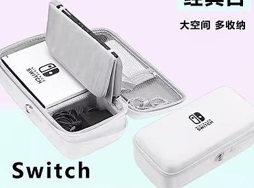 Nintendo: Игровой комплект Nintendo Switch OLED Состав набора: - Портативная — 5