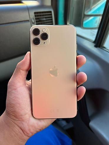 проверка номера ошка: IPhone 11 Pro Max, Б/у, 512 ГБ, Золотой, Зарядное устройство, Защитное стекло, Чехол, 85 % — 1