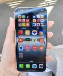 OnePlus: OnePlus 13", 256 GB, rəng - Boz — 20