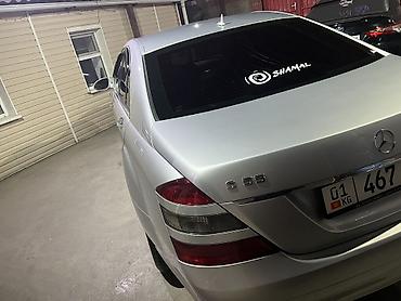 мерседес 126 бишкек: Mercedes-Benz S-Class: 2006 г., 5.5 л, Автомат, Бензин, Седан — 9