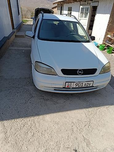 е 303 302: Opel Astra: 1999 г., Механика, Бензин, Универсал — 5