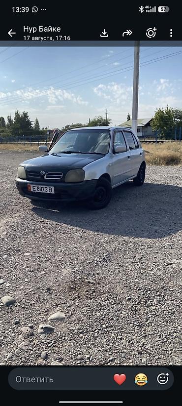 e klass: Nissan Micra: 2001 г., Автомат, Бензин, Хэтчбэк — 2