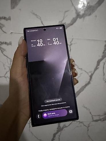 poco m7 pro: Samsung Galaxy Z Fold 7, Б/у, цвет - Черный — 3