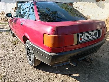 Audi: Audi 80: 1989 г., 1.8 л — 10