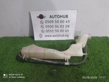 решётка хонда стрим: Бачок Honda