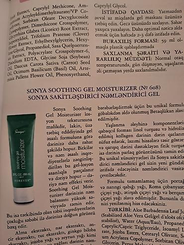 birja com masaj: Amerika məhsulu tam keyfiyyətli dəriyə qulluq .qol altı diş məcunu — 9