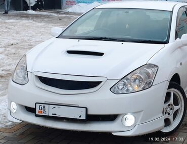 мониторы россия: Toyota Caldina: 2003 г., 2 л, Автомат, Бензин, Универсал