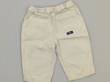 beżowe legginsy prążkowane: Niemowlęce spodnie materiałowe, 3-6 m, 62-68 cm, stan - Bardzo dobry
