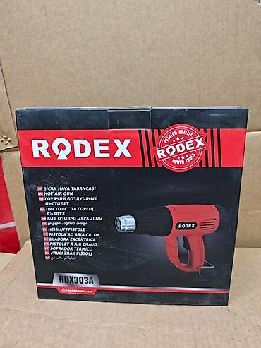 фены: Термовоздушный пистолет RODEX RDX303A - Назначение: снятие — 2