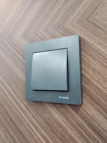 argb controller: Настенные электрические выключатели KLAUS - Тип: механические — 4