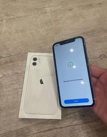 iphone 11 бу цена: IPhone 11, Б/у, 128 ГБ, Белый, Зарядное устройство, Чехол, Кабель, 78 % — 4