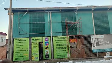 Сварка: Сварка Высотные работы — 4