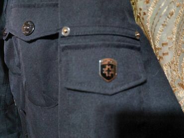 Kurtkalar: Kurtka Wellenshteyn Retro ( Almaniya ) Original Soyuga davamli — 6