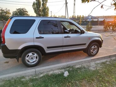 купить хонда срв 2 поколения: Honda CR-V: 2002 г., 2 л, Автоматические, Бензин, Универсал