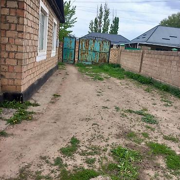 Продажа коттеджей и домов: Дом с приусадебным участком - Отдельно стоящий одноэтажный дом из — 3