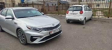 Kia: Kia Optima: 2019 г., Бензин, Седан — 9