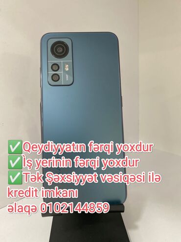 kreditlə telefonlar: Samsung A70s, 128 GB, rəng - Yaşıl, Zəmanət, Kredit, Sensor