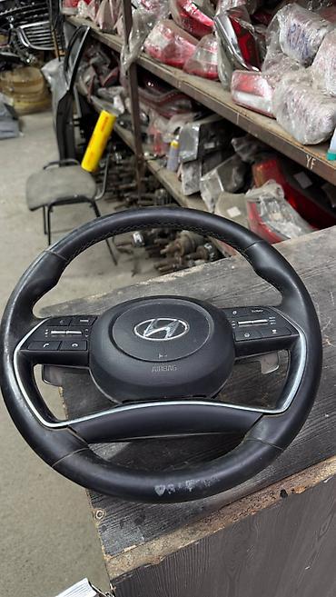 Руль Hyundai Б/у, Оригинал