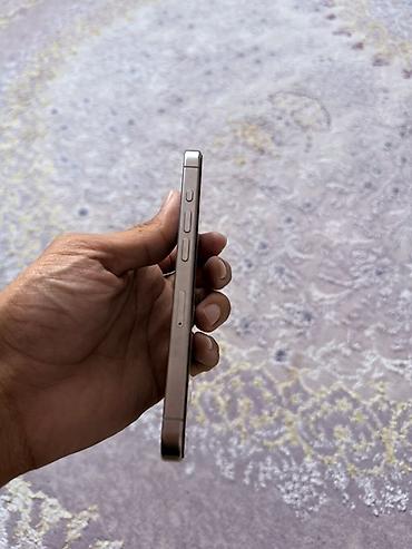 ipad air 1: IPhone 15 Pro, 128 ГБ, цвет Natural Titanium Ключевые характеристики — 6