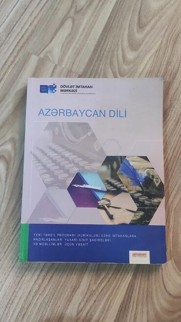 miq informatika kitabi pdf: Книги, журналы, CD, DVD