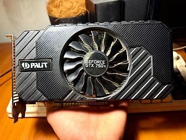 intel arc: Видеокарта для ПК, Б/у, Palit, GeForce GTX, 2 ГБ — 1
