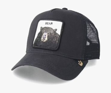 muska kapa kacket: Cap, color - Black