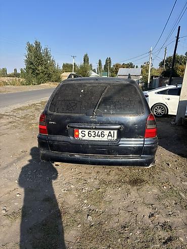 бампер на опель вектра б: Opel Vectra: 2002 г., Дизель, Универсал — 3