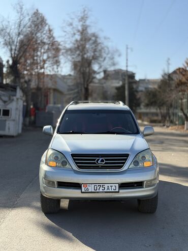 Lexus: Lexus GX: 2005 г., 4.7 л, Автомат, Газ, Внедорожник — 2
