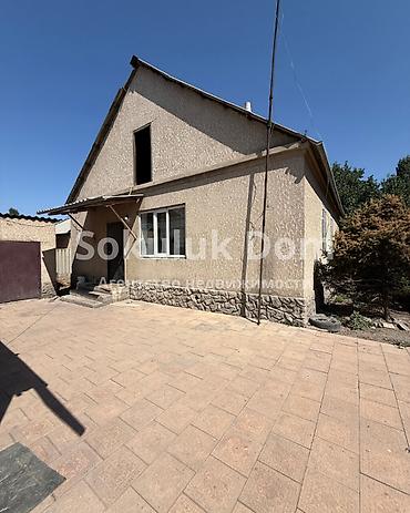 the level: 🏠Продается дом в с. Сокулук 🟡Комнаты: 4 🟡 Участок: 8 соток 🟡Отопление — 1