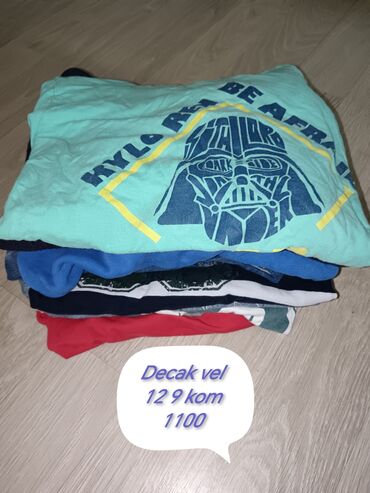 Paketi dečije odeće: Paket: Farmerke, Helanke, Košulje, Unisex — 29