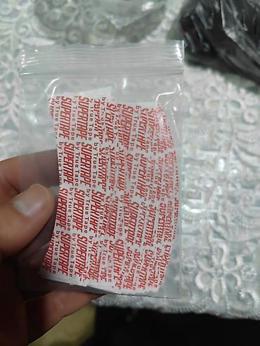 sac duzumləri: Supertape yapişqan satilir diger 17-18 manatliq yapişqanlardan ferqli — 1