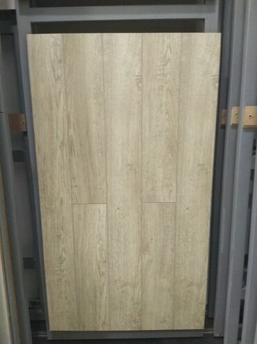 parket metlax: Laminat, Sinif - 32