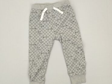 Sweatpants: Sweatpants, So cute, 1.5-2 years, 92, condition - Very good