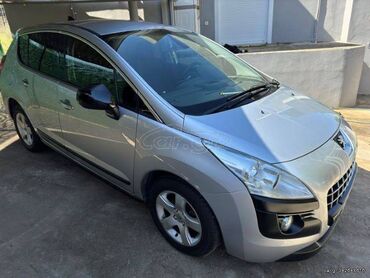 Peugeot: Γιώργος — 3