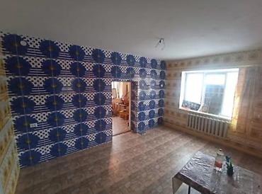 Продажа коттеджей и домов: Продаётся жилой дом с просторными комнатами и большим участком, а — 12