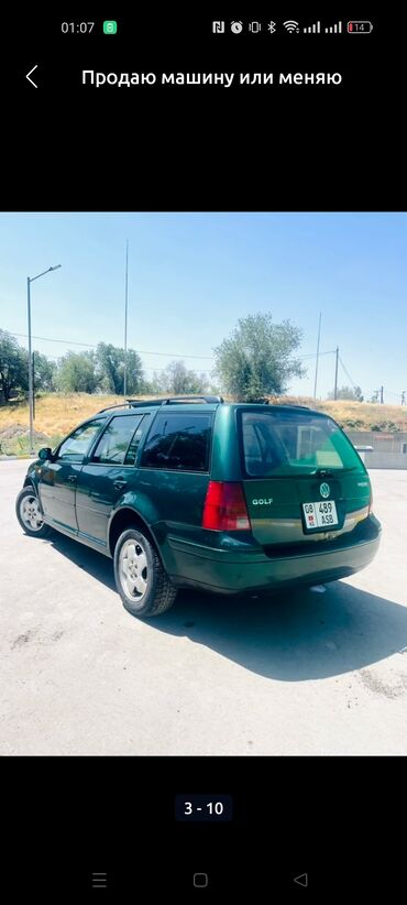 куплю фольксваген гольф 3: Volkswagen Golf Variant: 2001 г., 2 л, Автомат, Бензин, Универсал