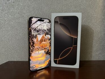 Apple iPhone: IPhone 16 Pro Max, Б/у, 256 ГБ, Desert Titanium, Чехол, Кабель, Коробка, 100 %